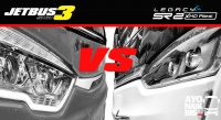 Jetbus 3 SHD Vs Legacy Sky SR 2