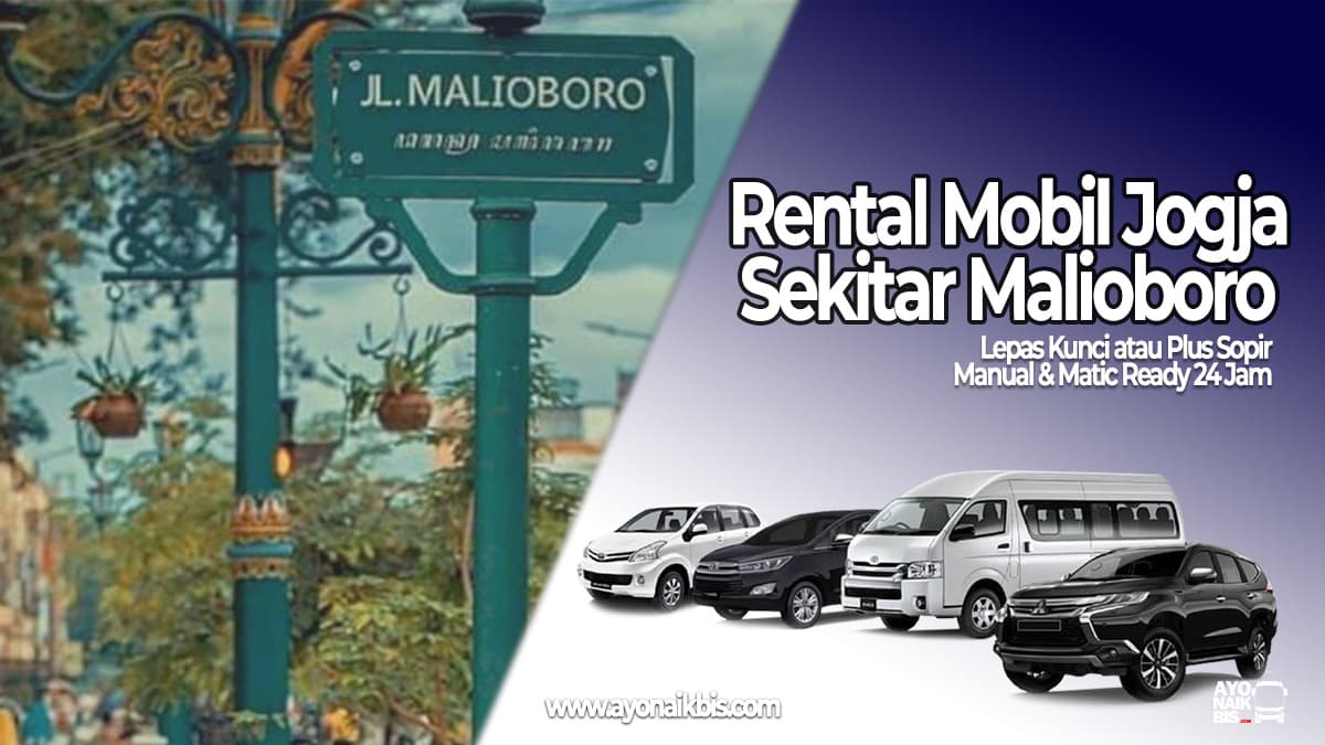 Rental Mobil Jogja Malioboro