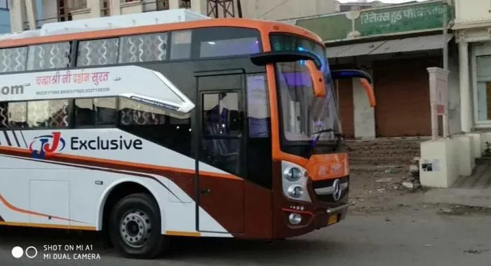 Karoseri Laksana