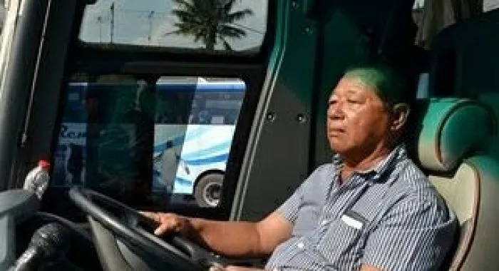 Pemilik Putra Remaja