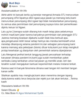 Agam Tungga Jaya
